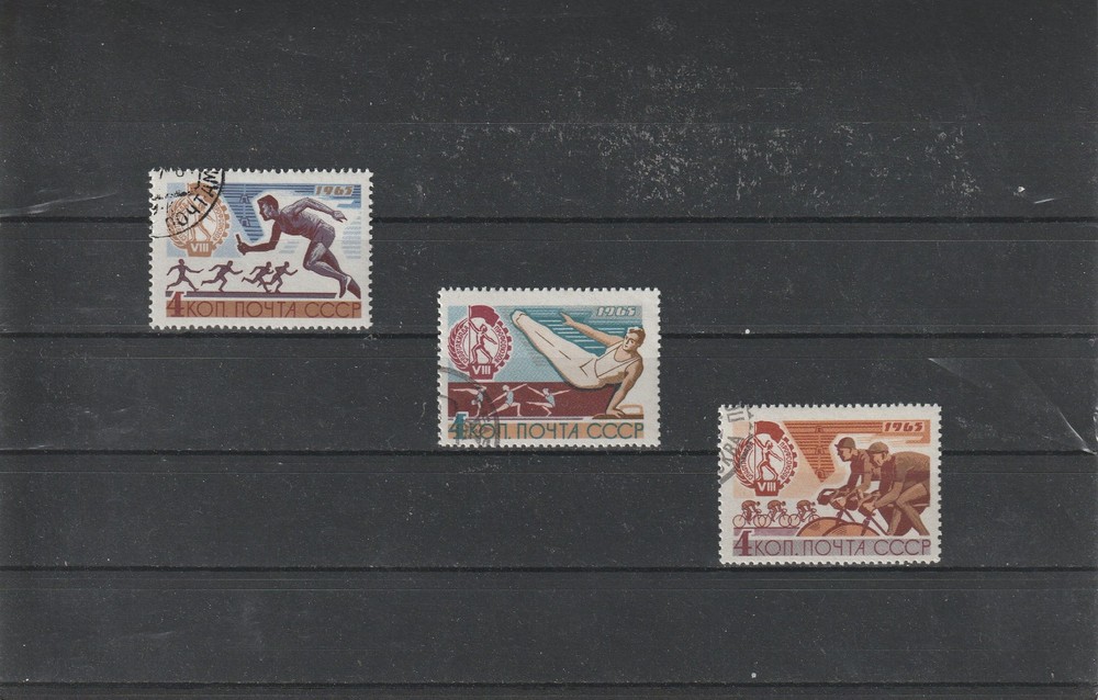 USSR Mi. No. 3102-3104.---1965.      X-95