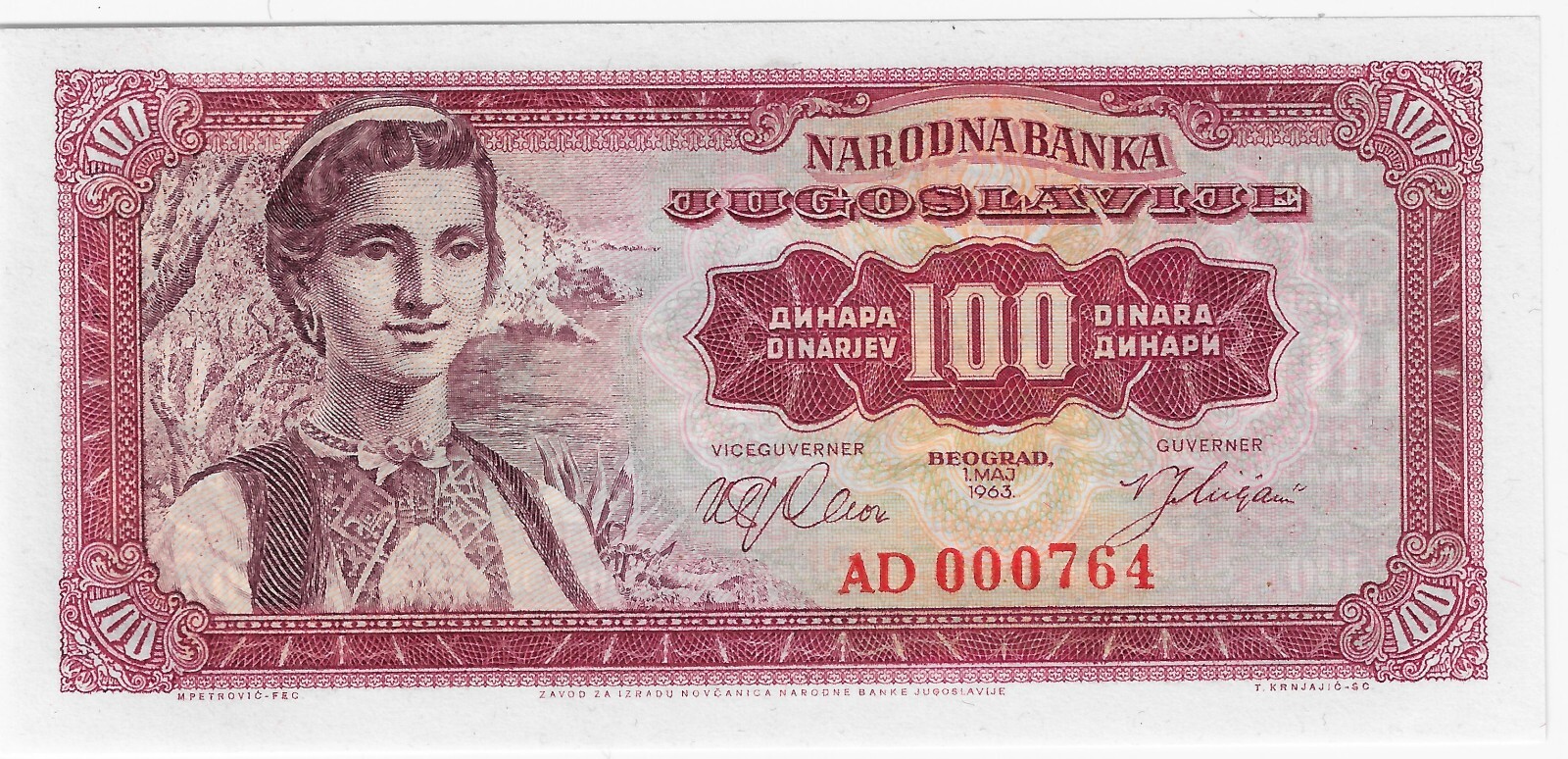 INTRODUCTORY BANKNOTE OFFER Yugoslavia 100 Dinara 1963 P 73 UNC $2 SHIP USA CAN
