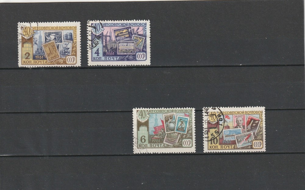 USSR Mi. No. 2517-2520.---1961.      Q-58