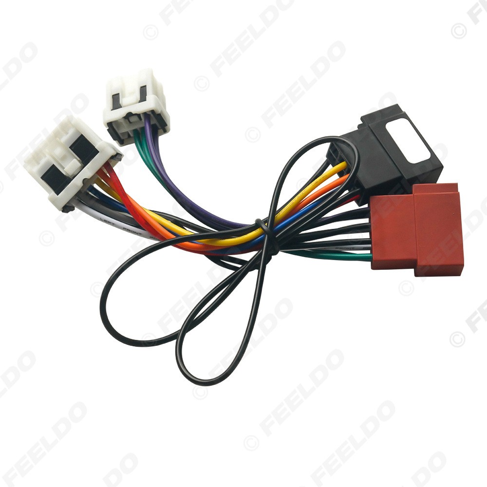 Applicable to Nissan Paladin CD conversion cable tail wire