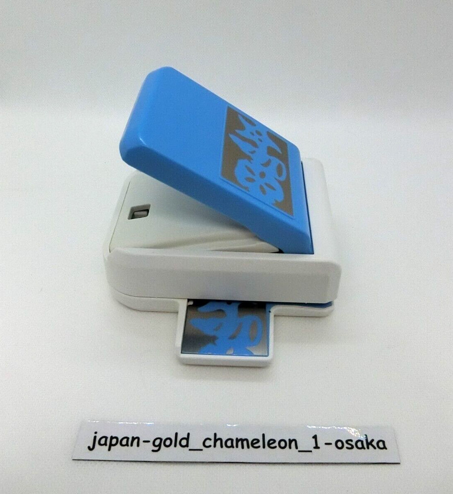 Creative Memories Seashells Decorative Border Punch