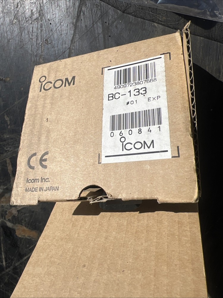 Icom BC-133 charging cradle