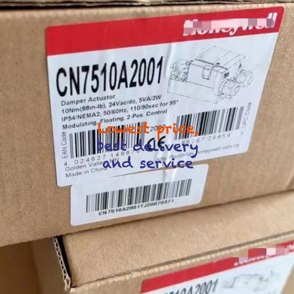 1PC Modulating Valve   CN7510A2001