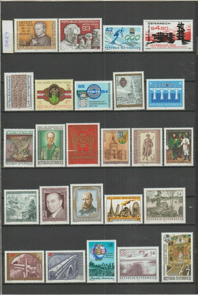 AUSTRIA - 1981 to 1985 - MINT/NH