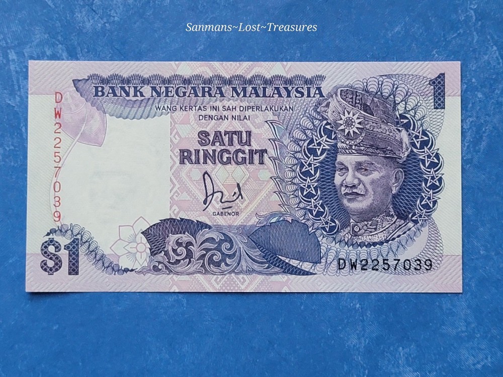 Malaysia 1 Ringgit 1986 P-27a UNC
