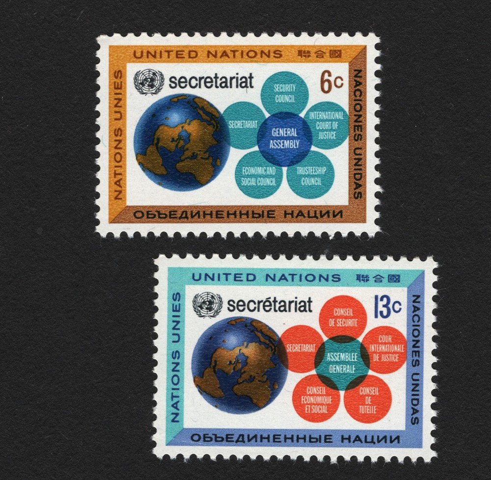 OPC 1968 UN NY Globe Set Sc#181-2 MNH