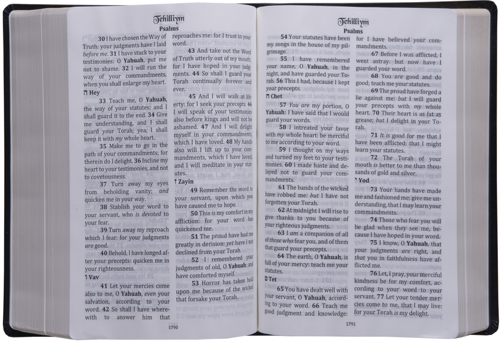 Cepher Package Deal - Large Print