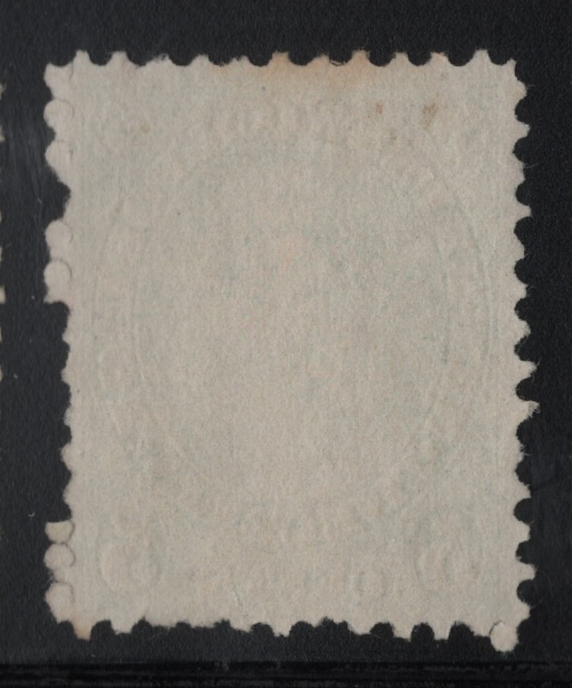 #8 New-Brunswick Canada used