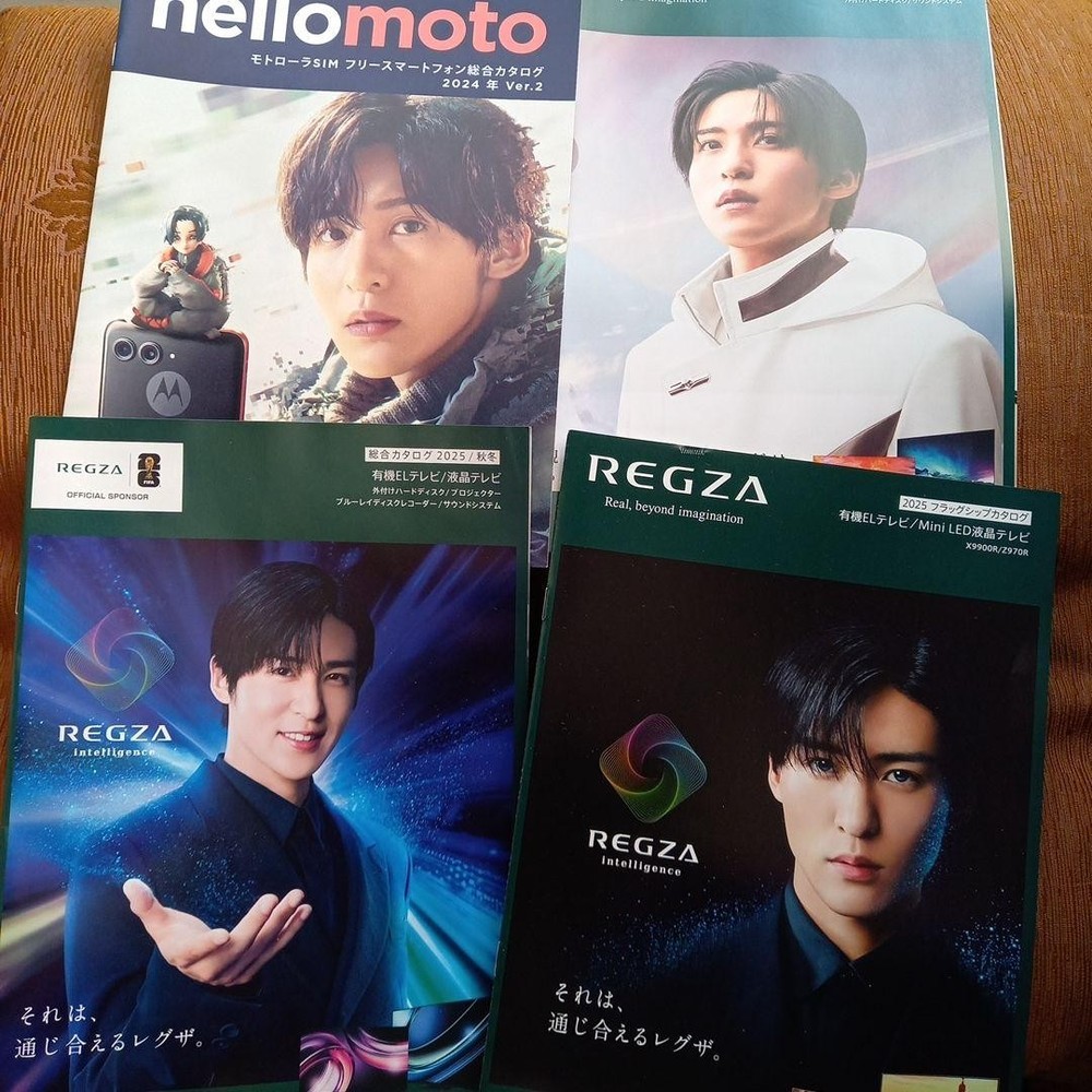 4 general catalogs REGZhellomoMeguro Renkun cover