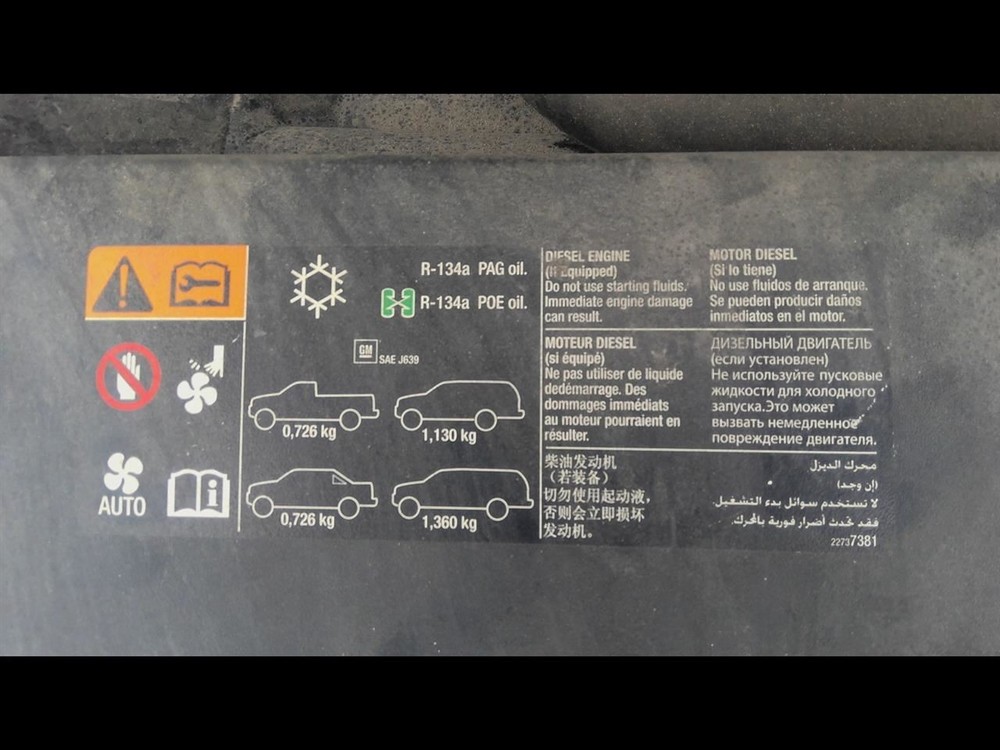 2012 CADILLAC ESCALADE Jack