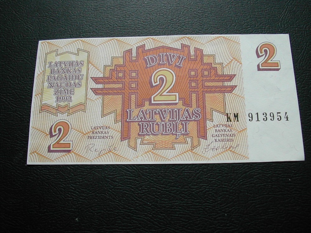 Latvia 2 Rubli Banknote 1992 / Unc.