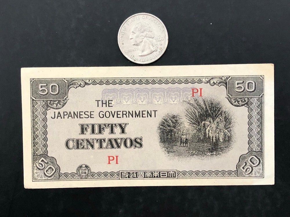 1942 The Japanese Government 50 Centavos Banknote - Circulated