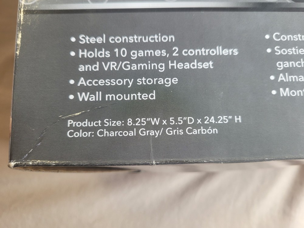 Atlantic Wall Mount Game Rack accessory and game storage