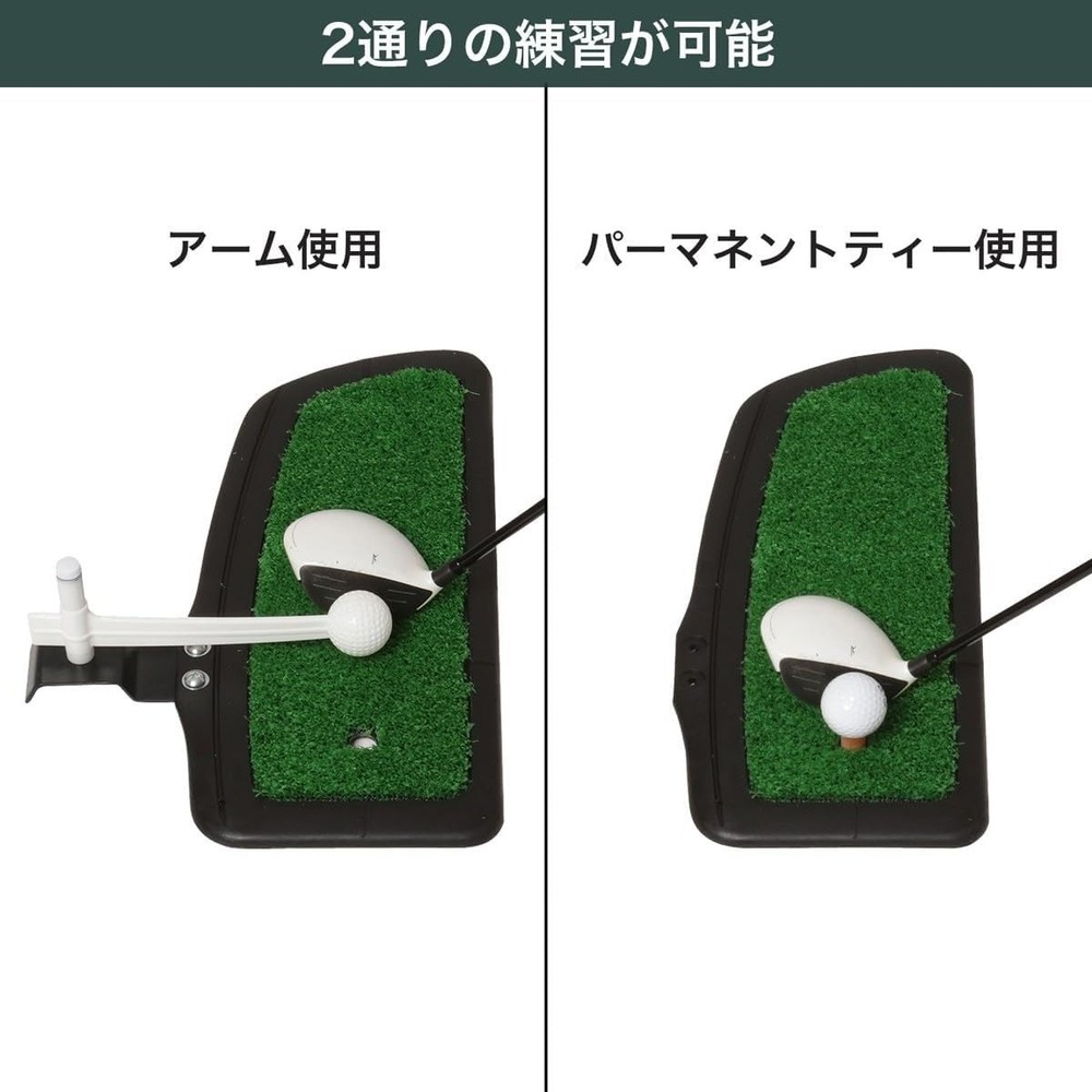 Tabata Large Head Puncher Golf Practice Mat Adjustable From Japan
