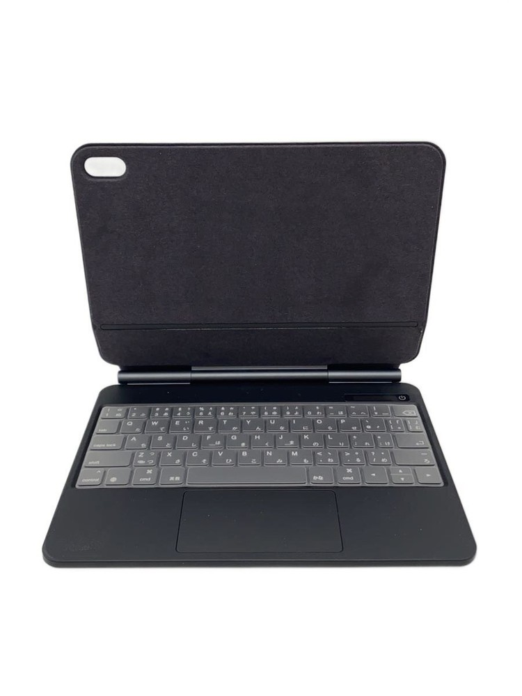 Magnetic Suspension Keyboard Case