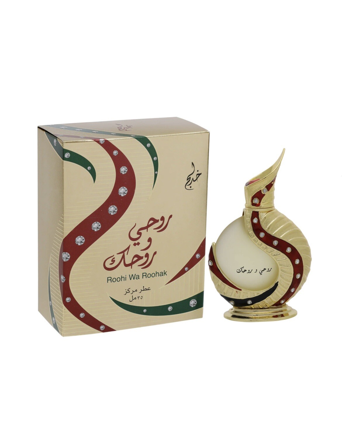 Khadlaj Pure Concentrated Perfume Body Oil Arabian Attar