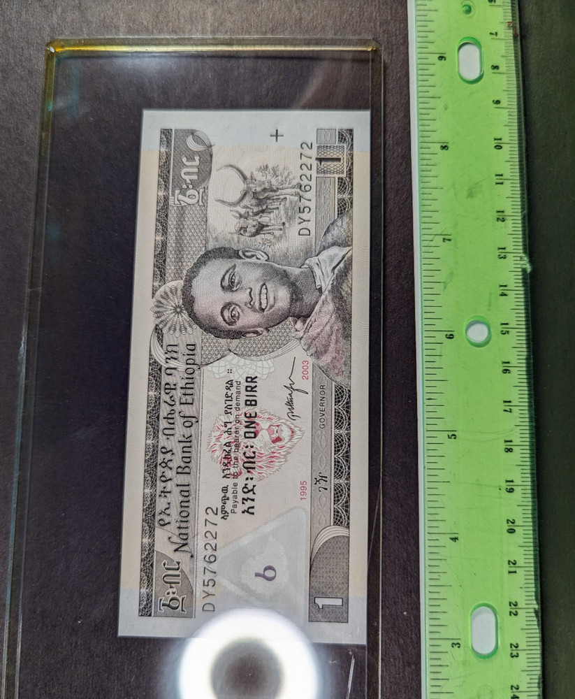 Ethiopia 1 Birr 2003 UNC