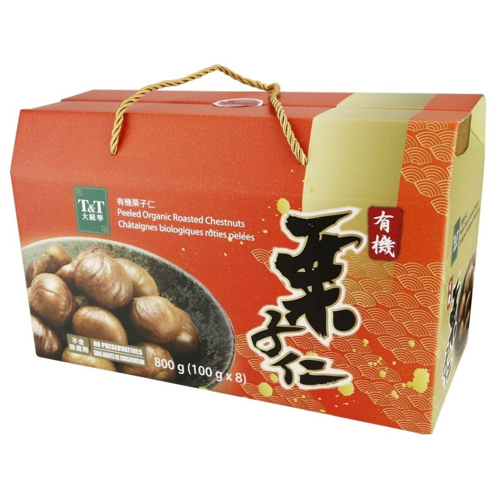 大统华有机栗子礼盒100克x8袋入 T&T Organic Chestnut Gift Box