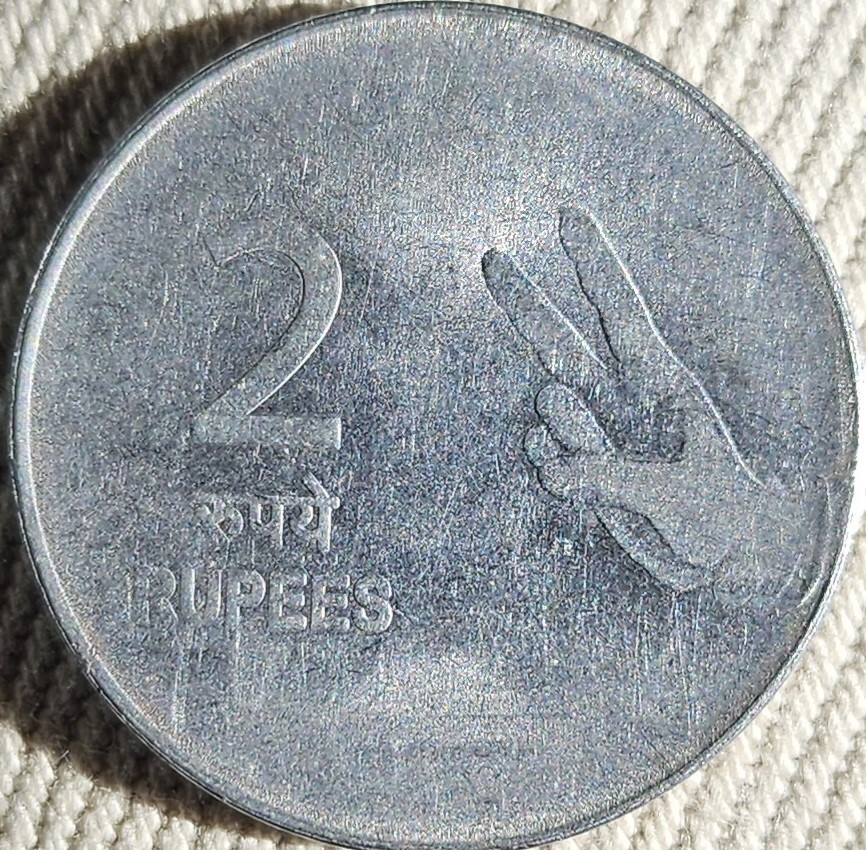 India 2 Rupees 2010 Calcutta VG