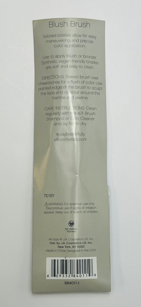 e.l.f. Blusher Blush Brush