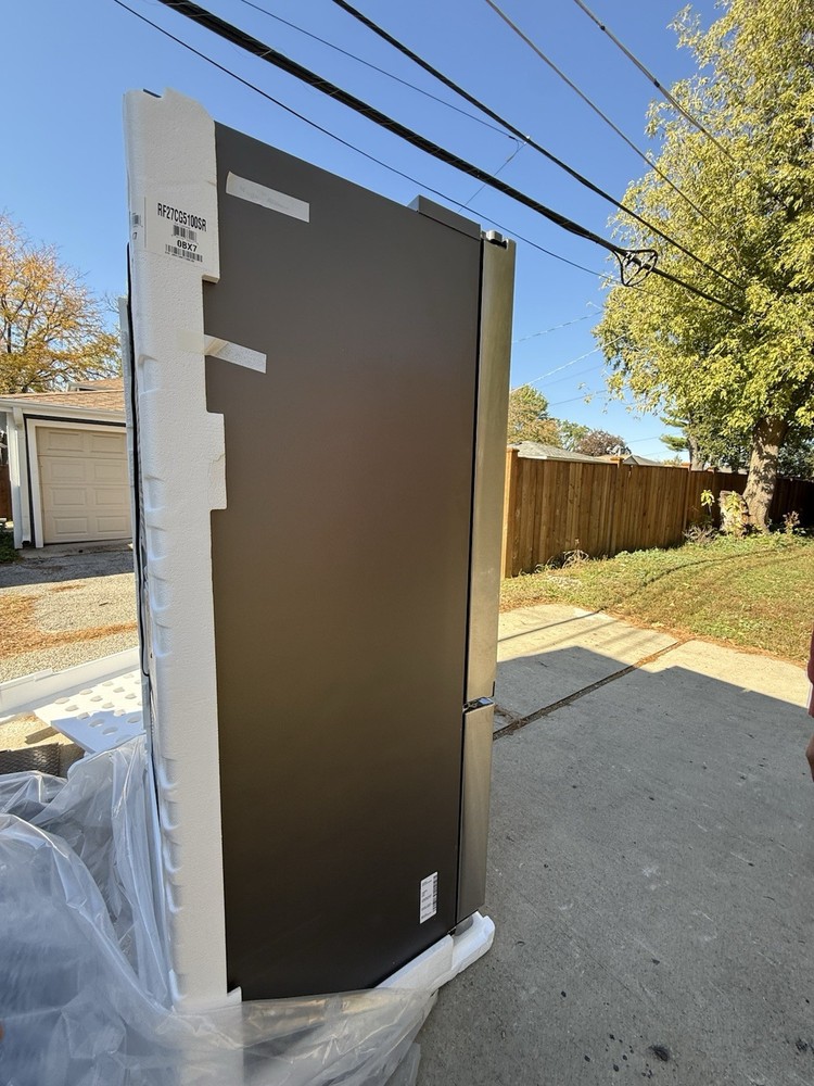 new Samsung refrigerator year 2025