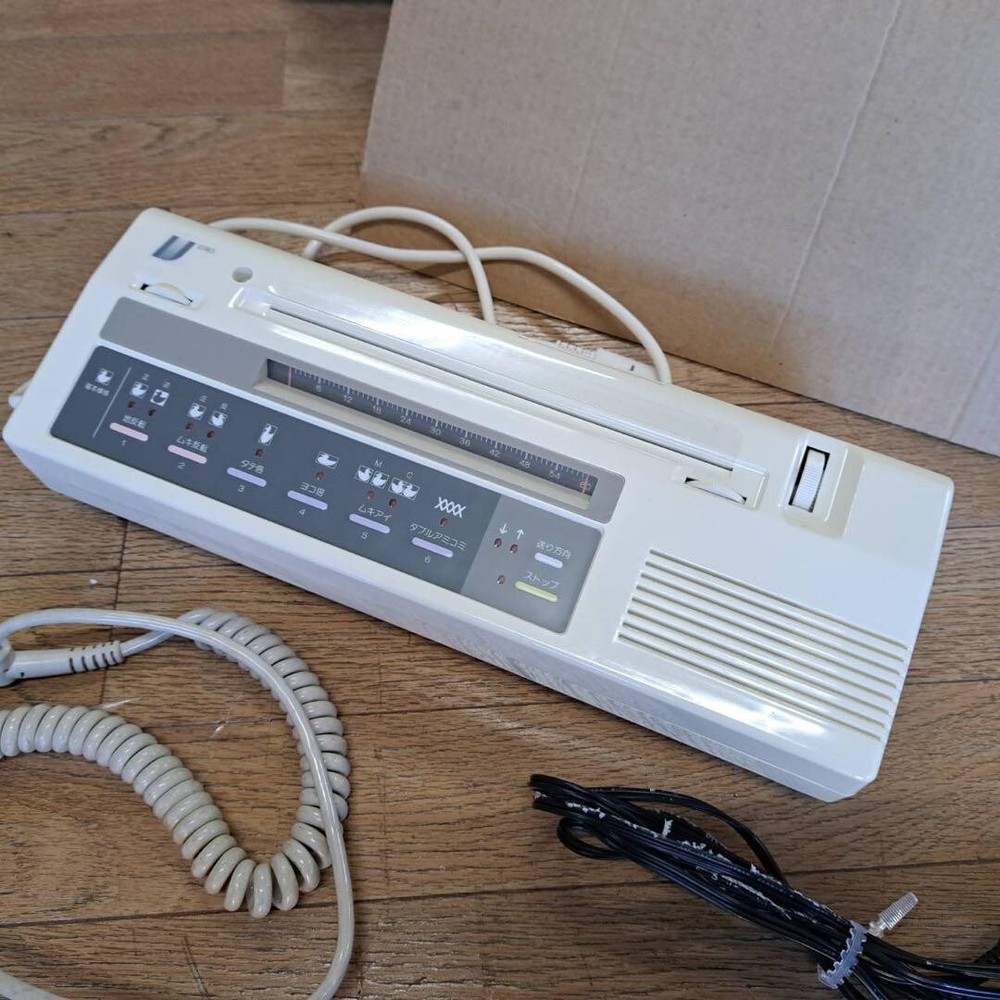Silver Reed EC1 Knitting Machine Electronic Controller Test Completed AC100V