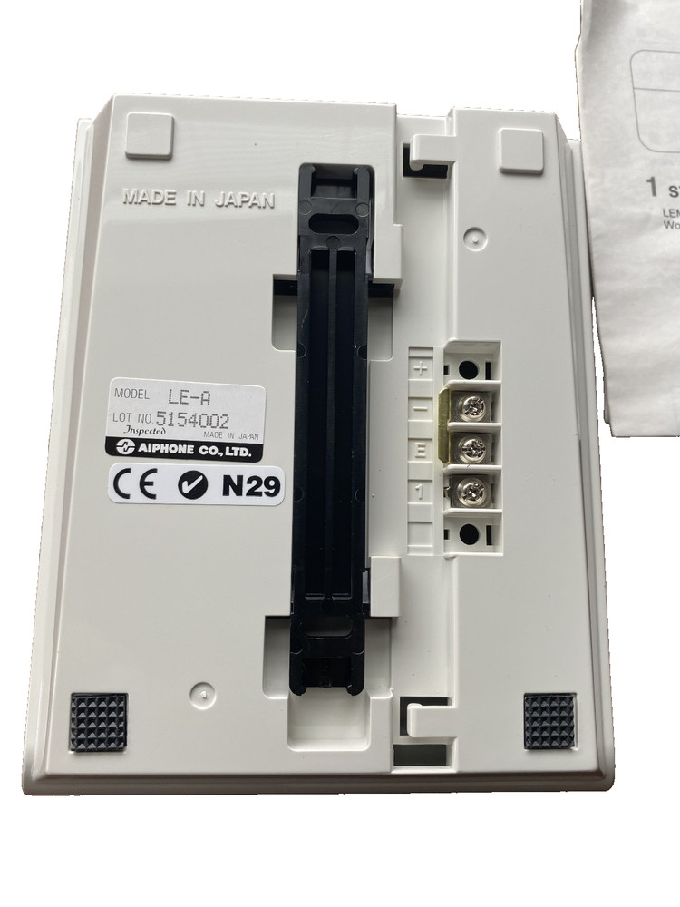 Aiphone LE-A Audio Sub Station, 12Vdc audio communicator.