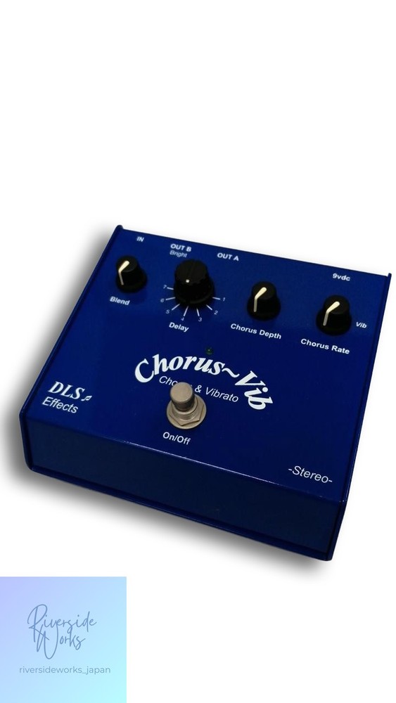 DLS Chorus VIB Effects Pedal JP