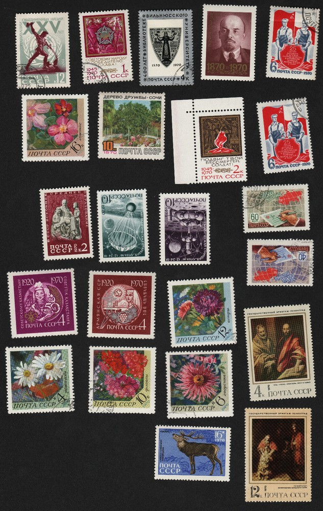 Collection of USSR Stamps 1970s-80s. 200 mixed, fine condition.