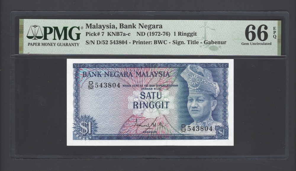 Malaysia One Ringgit ND(1972-76) P7 Uncirculated Grade 66