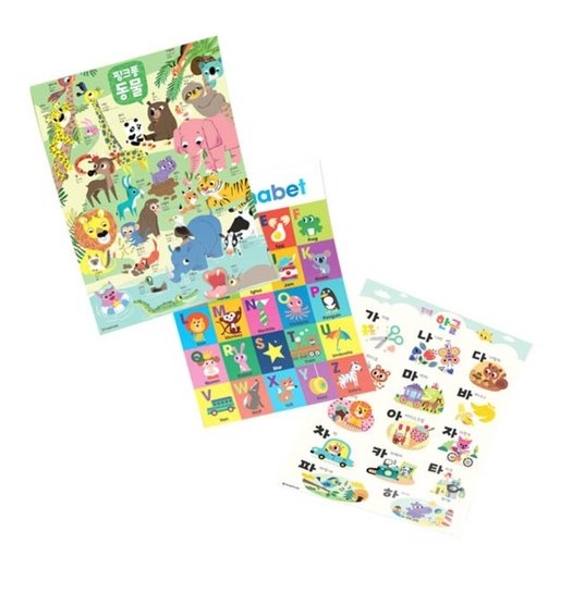 Pinkfong 4 Set