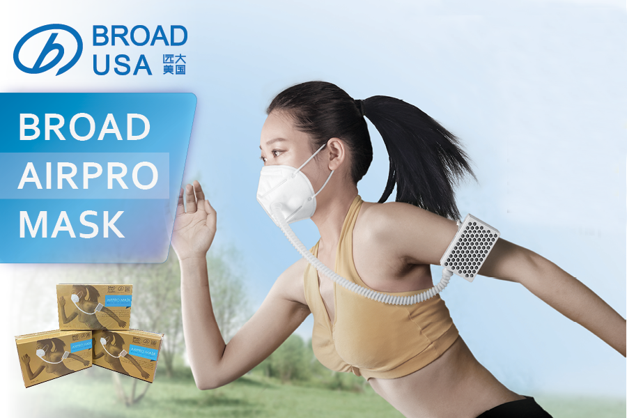 BROAD AirPro Electrical Air Purifying Rechargeable battery