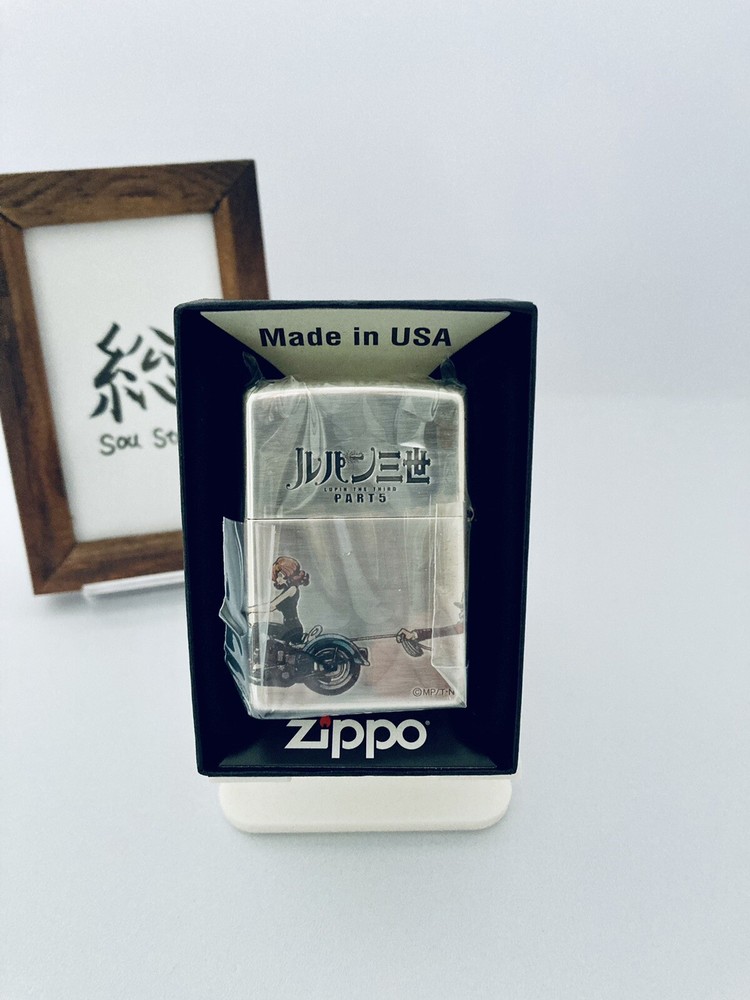 Zippo Lupin The Third Chase 4 Sided Continuous Processing Silver Lighter