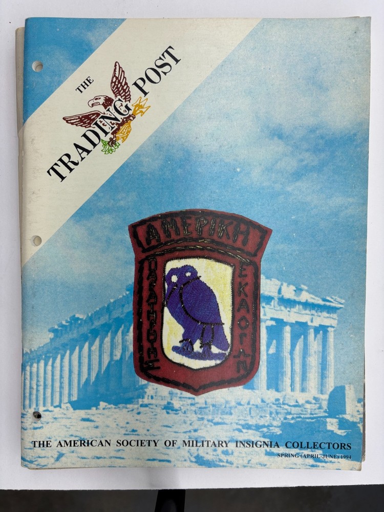 Asmic Trading Post 1994  April - June