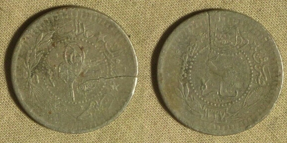 Error: Turkey: 40 Para, KM760 On Cracked Planchet IREC74