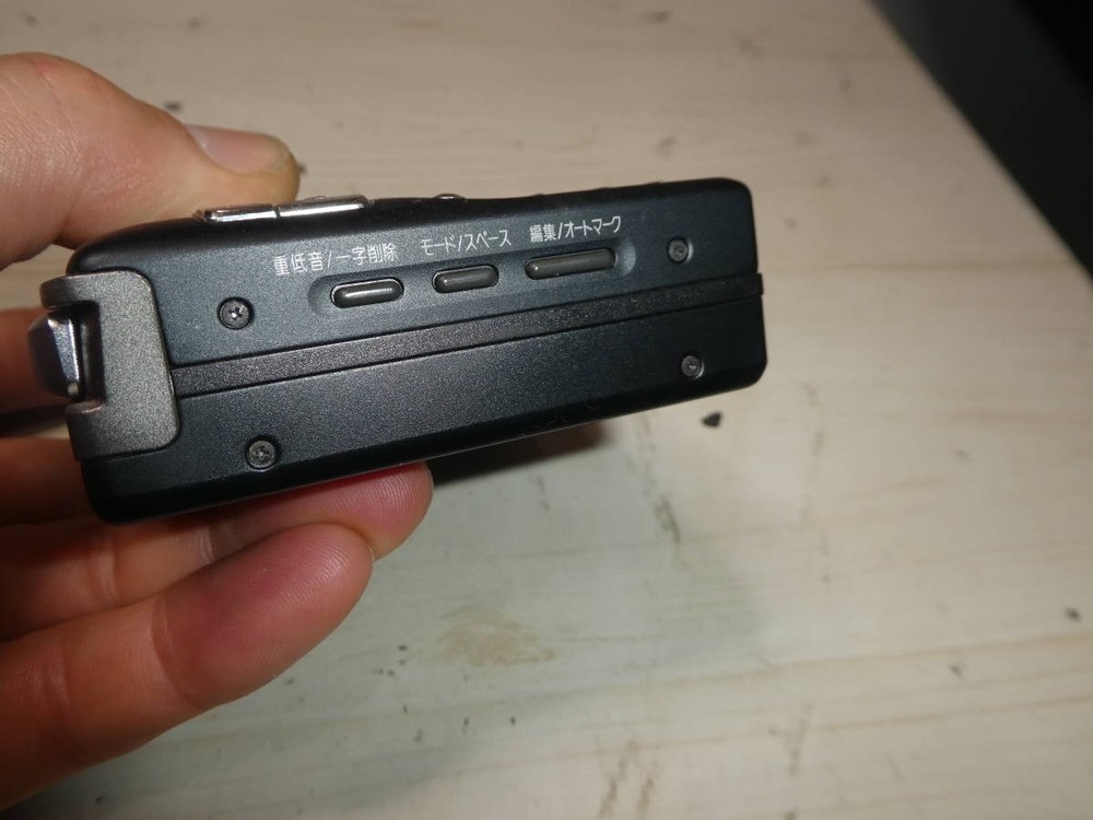 SHARP MD-MS100 MD Portable Recorder Black Mini Disc Player Tested Used