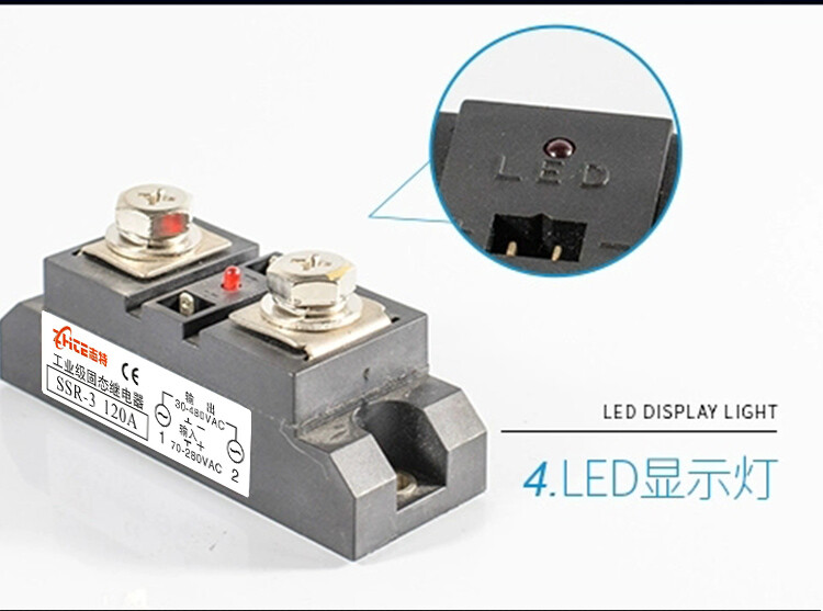 400A industrial grade single-phase solid state relay modular DC-AC SSR-H3 400A