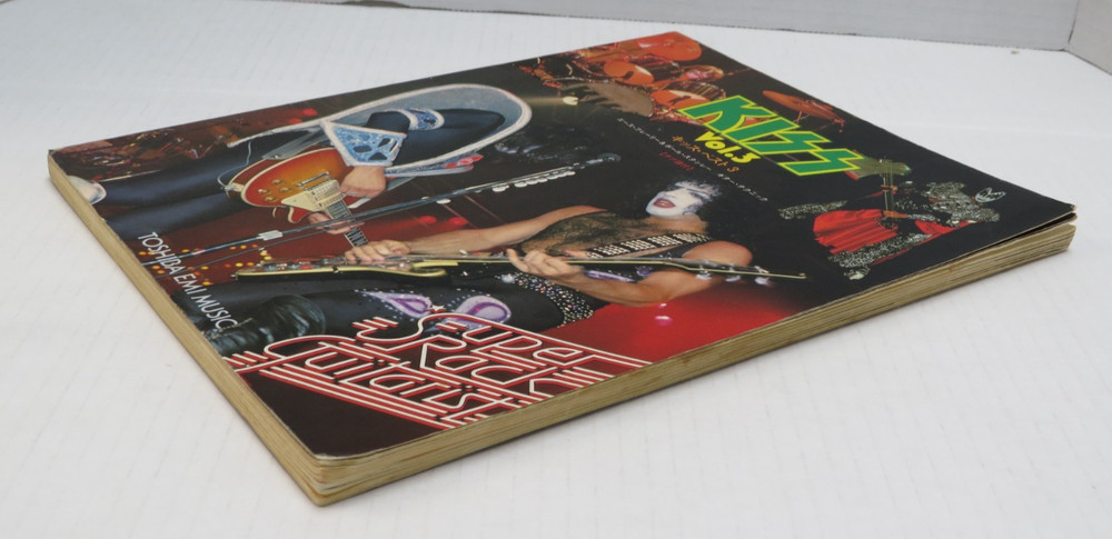 KISS JAPANESE SONGBOOK SUPER ROCK GUITARIST VOL 3 AUCOIN