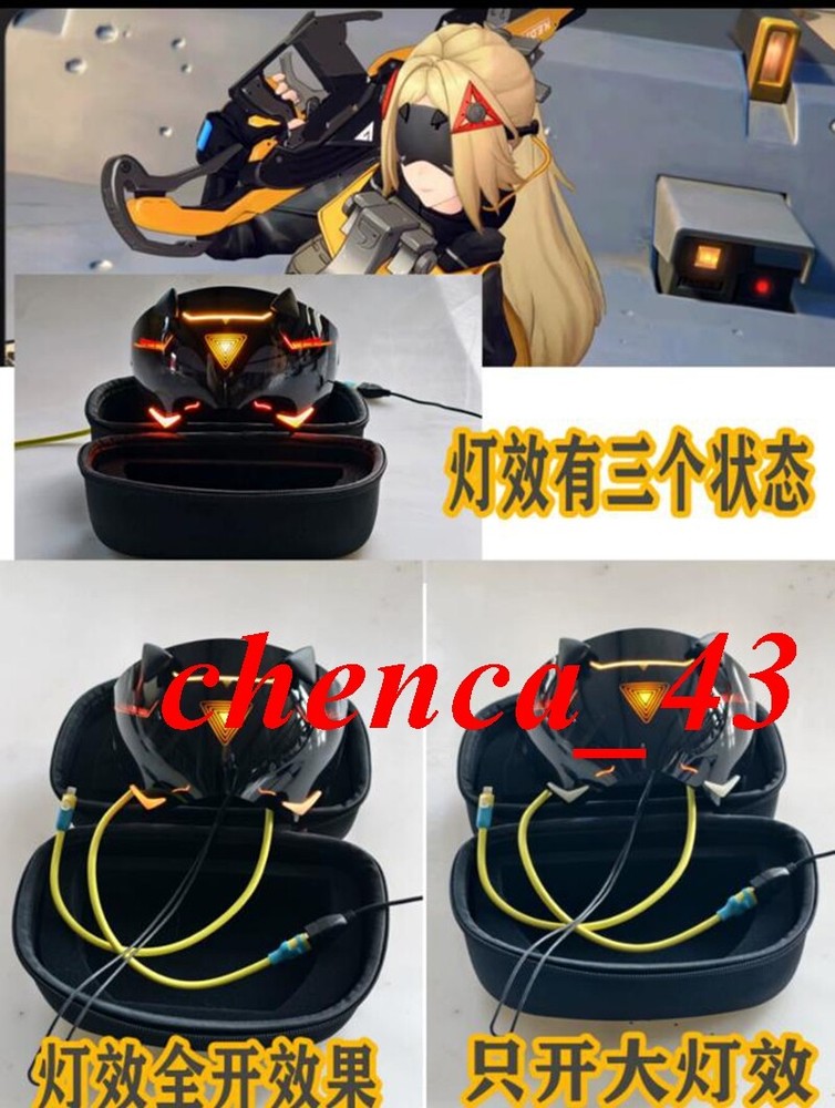 Zenless Zone Zero Trigger Eyeshade Half Face Mask Led Face Shield Remote Control