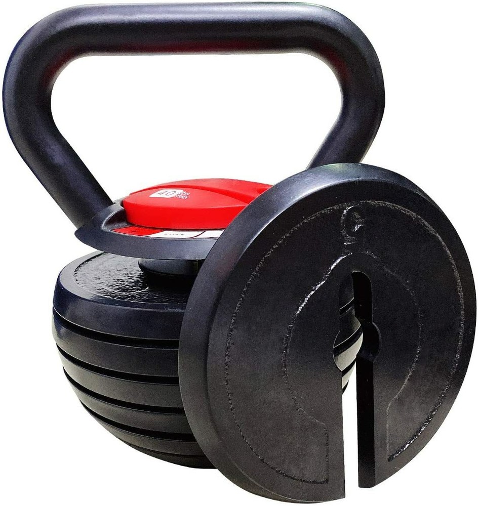 5-20lb Adjustable Kettlebell