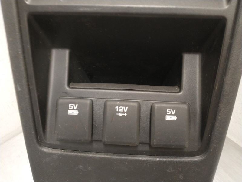 DISCO SPT 2015 Console Rear 737443