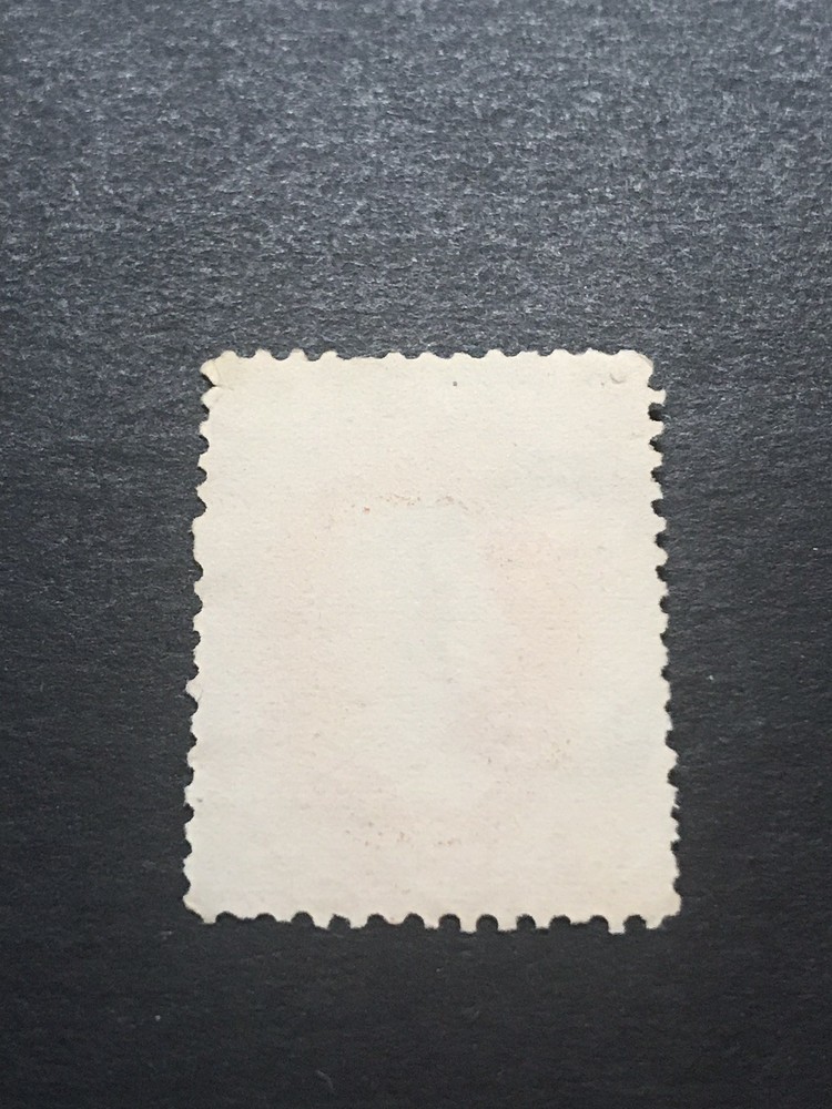 Scott#178 /1875 2c Jackson USED