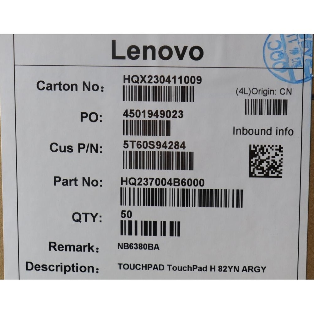 5T60S94284 - NEW - TouchPad H 82YN ARGY