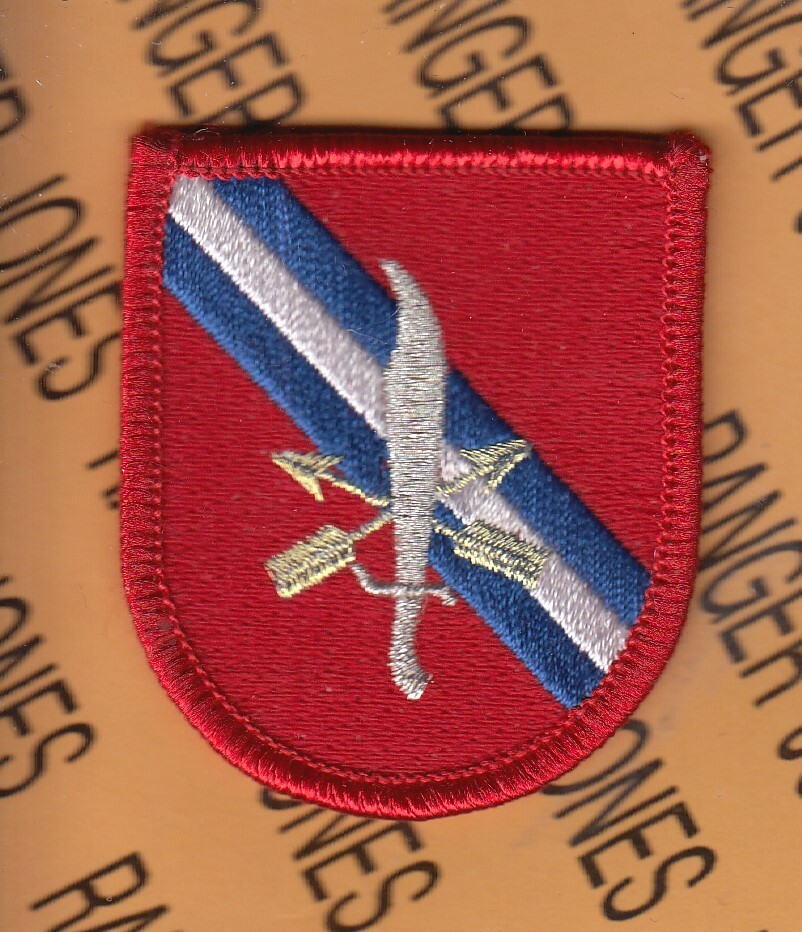 7th Special Forces Group Airborne El Salvador ADVISOR Beret flash patch T-2B m/e