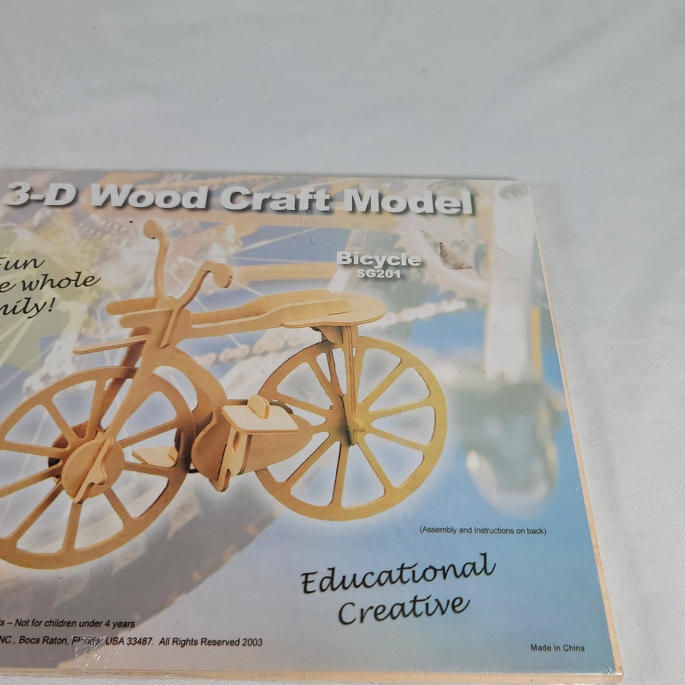 Educational Creative 3-D Wood Craft Model - Bicycle SG201