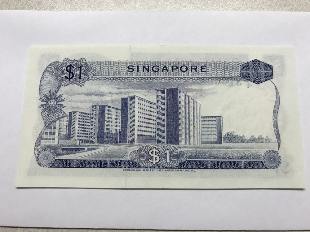 1972 Singapore 1 Dollar Ch. Unc+ #4943