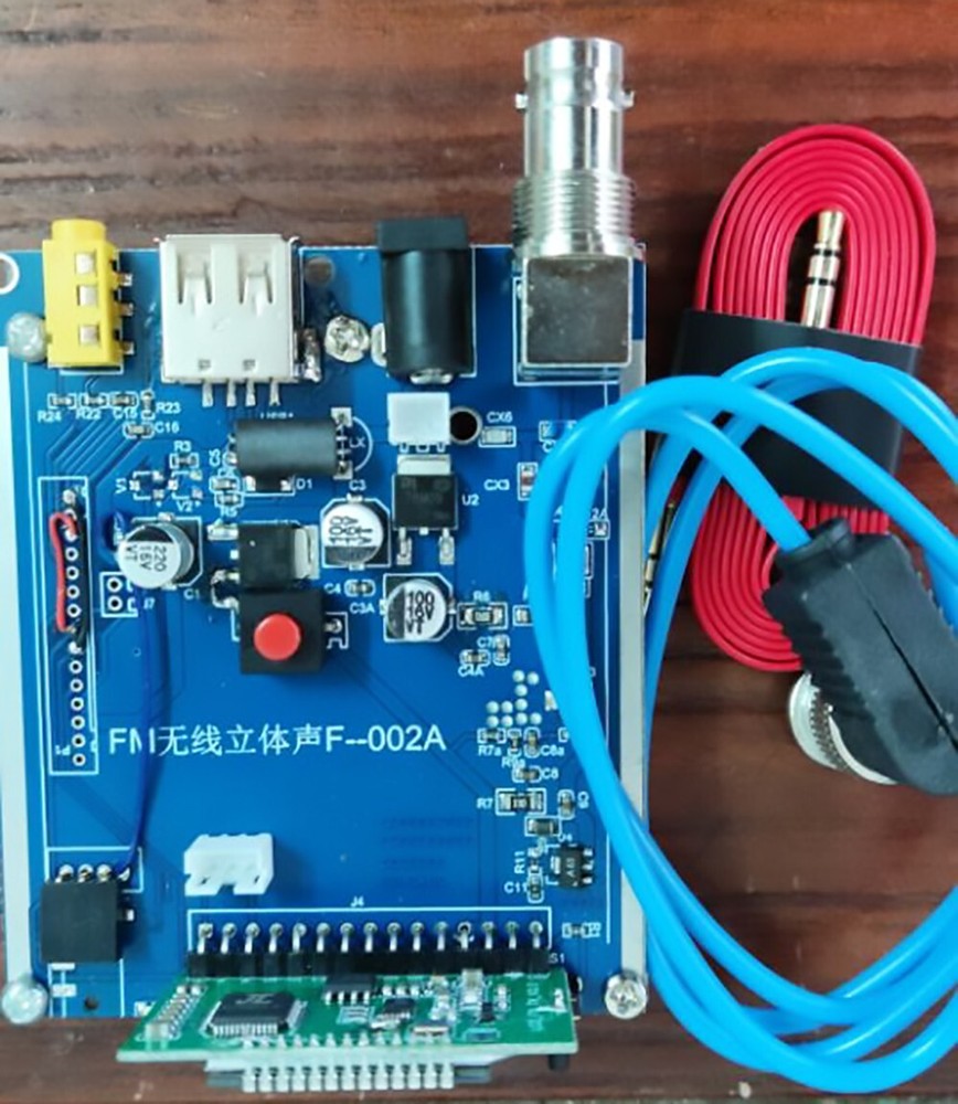 FM Transmitter PLL Stereo 108MHz Digital Radio broadcast Station Antenna 0.5w