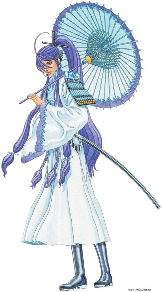 Internet VOCALOID4 Library Gackpoid COMPLETE GACKT Windows Mac Software