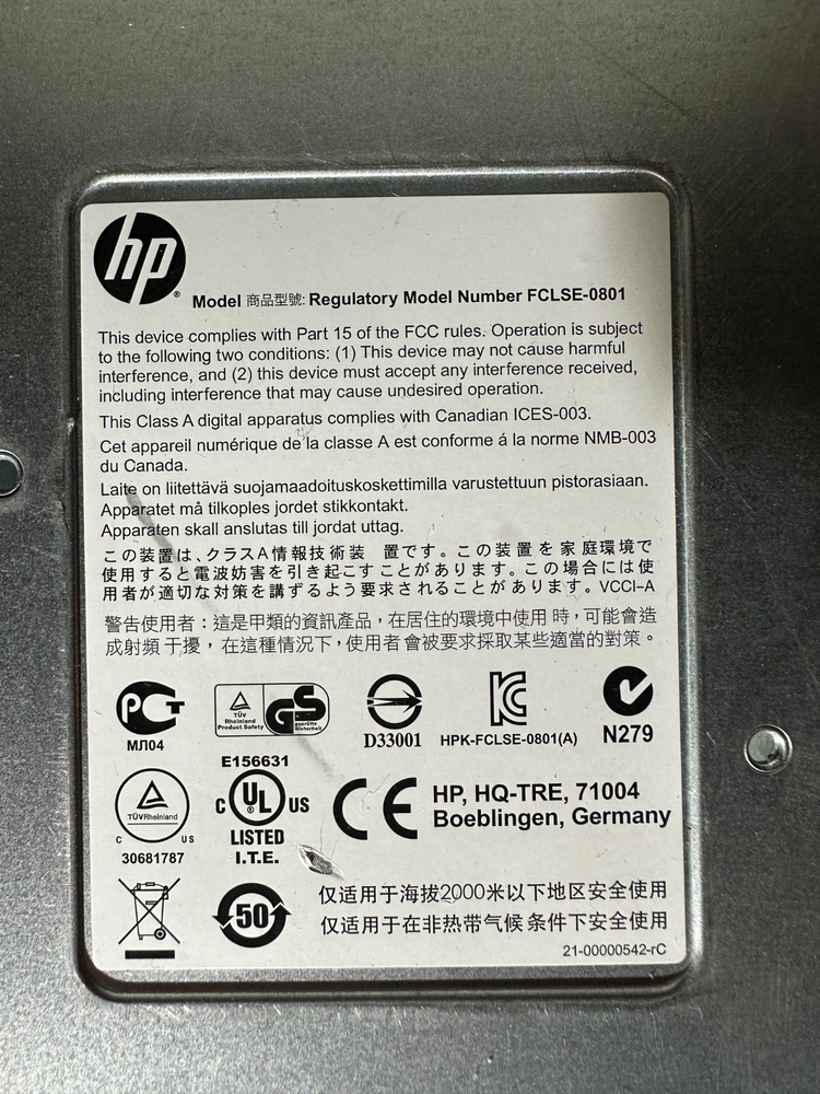 HP StorageWorks (FCLSE-0801) Storage Array / NO HDDs / P2000 - AP843A