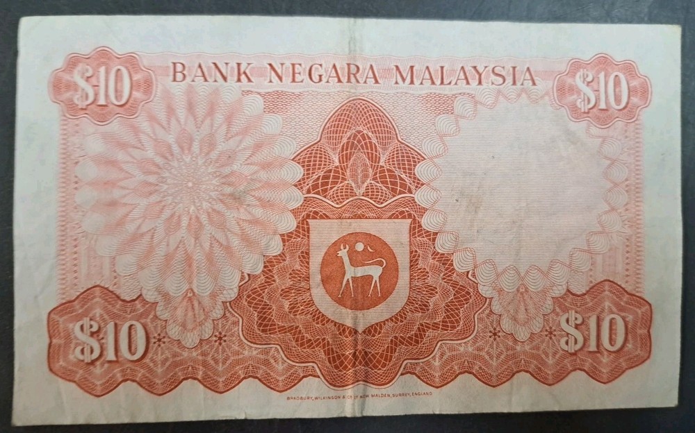 (1976-81) Malaysia 10 Ringgit P15, E69-528471.